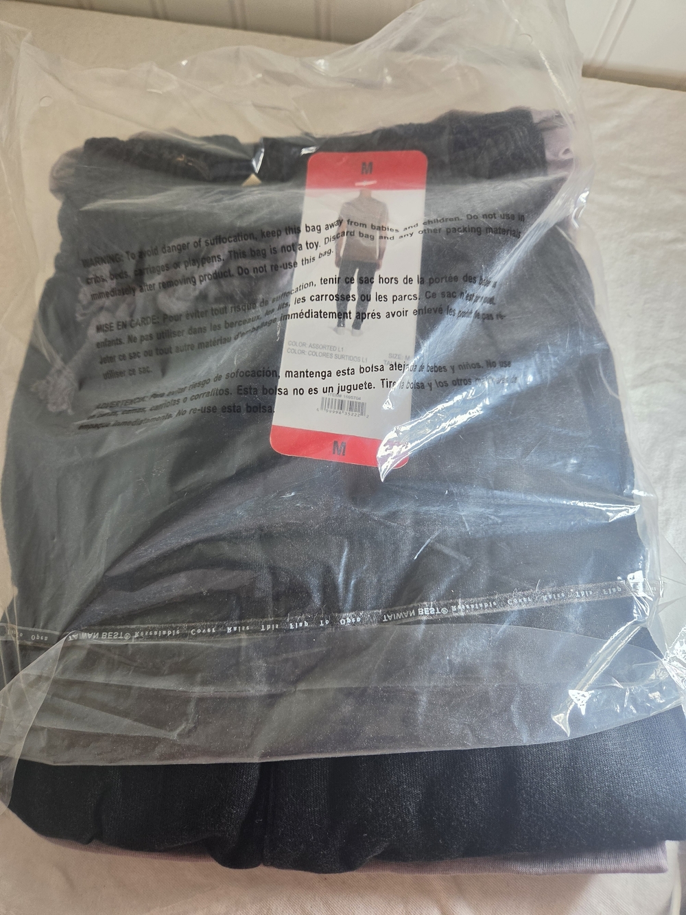 Pajama Lounge Set Black Jogger Sweatpants Lucky Brand  #0004